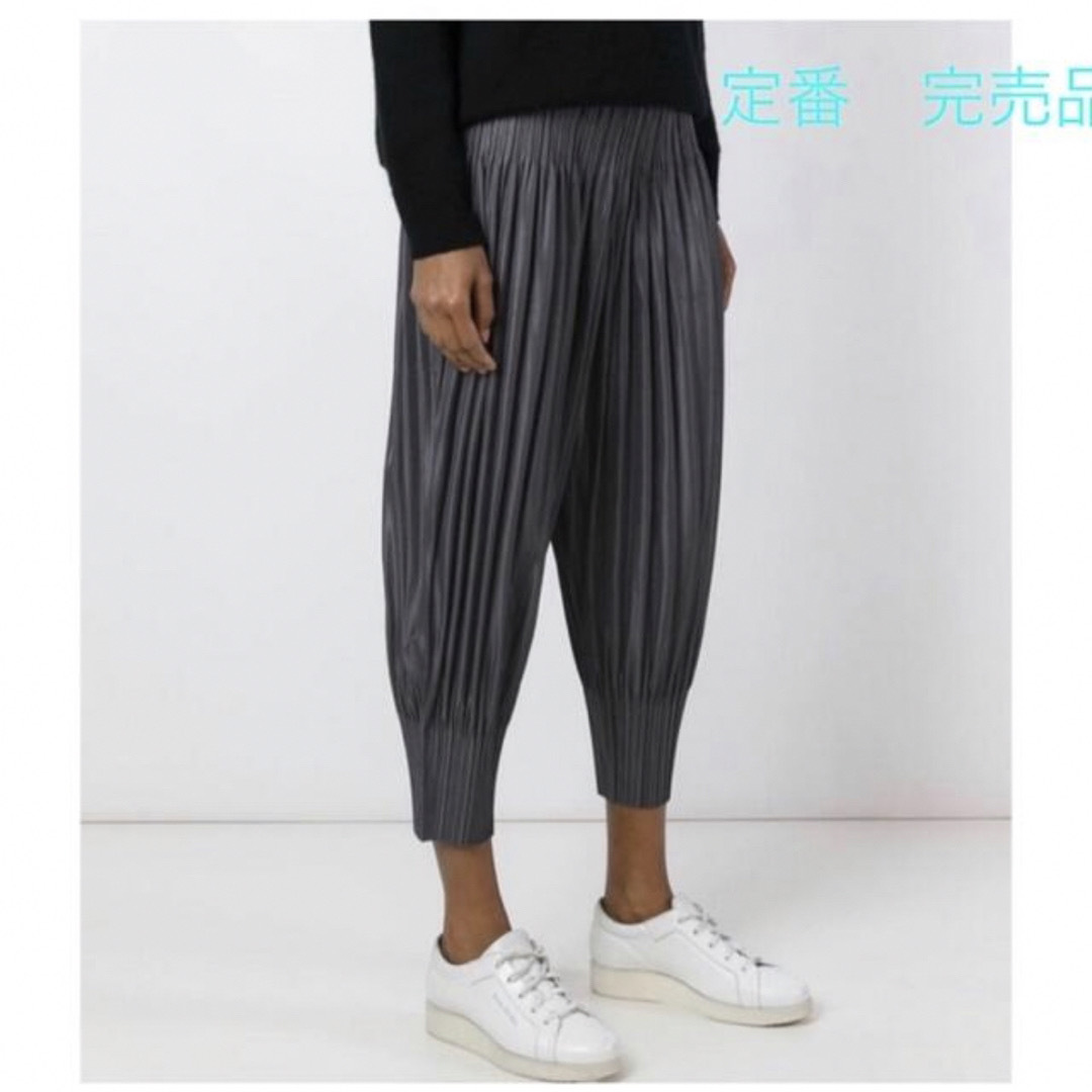 是非ご検討ください♡美品　pleats pleaseイッセイミヤケ パンツ　定番