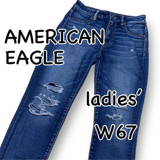 アメリカンイーグル(American Eagle)のアメリカンイーグル SKY HIGH JEGGING SSストレッチ US6(デニム/ジーンズ)