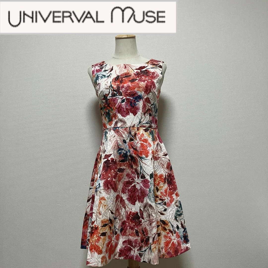 UNIVERVAL MUSE(ユニバーバルミューズ)のユニバーバルミューズ　ジャガードワンピース　花柄 レディースのワンピース(ひざ丈ワンピース)の商品写真