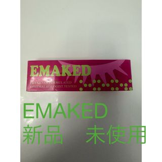 EMAKED - ☆正規品 未開封 エマーキット(2mL) 2本セット☆の通販 by