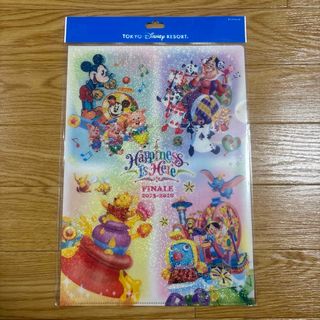 ディズニー(Disney)のディズニー　クリアファイル　happiness is here ハピネス(キャラクターグッズ)