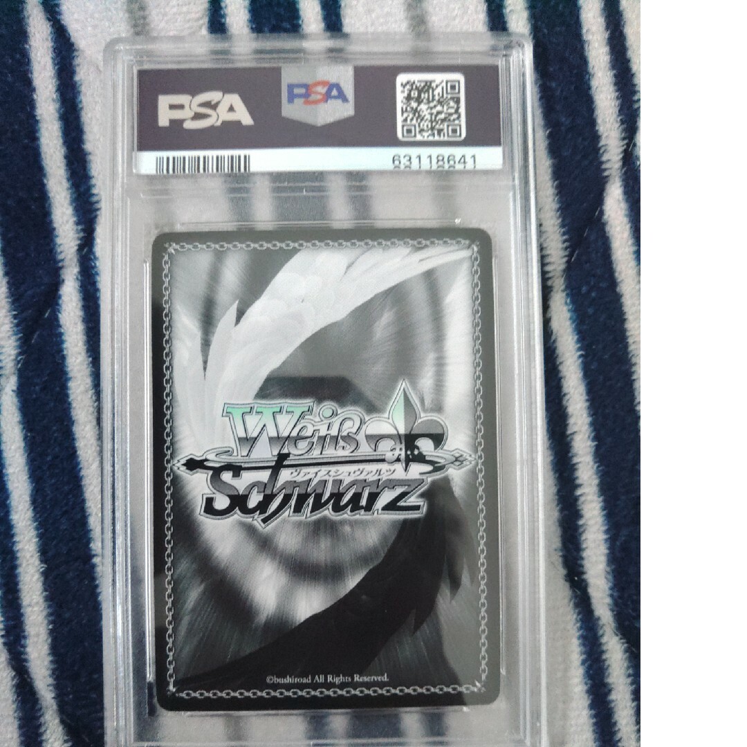 ヴァイスシュバルツ 五等分の花嫁 中野二乃 PSA10 ヴァイスシュバルツ 五等分の花嫁 中野二乃 PSA10