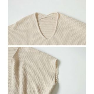 antiqua - 【新品未使用タグ付き】アンティカ 華奢見せ☆ 編地切り替え