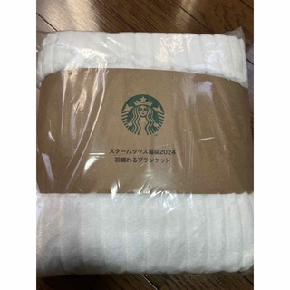Starbucks Coffee - ガイド シール ムアンジャイ☕️の通販｜ラクマ