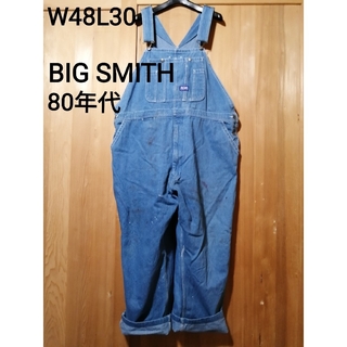BIG SMITH - BIG SMITH 　紺タブ　W48L30　オーバーオール　ライトブルー