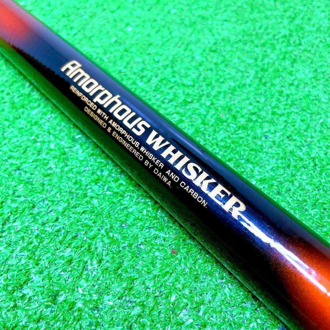 ダイワ アモルファスウィスカー THE磯 3号60(AWトーナメント豪 ダイワ アモルファスウィスカー THE磯 3号60(AWトーナメント豪