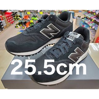 ニューバランス(New Balance)のニューバランス ML565 EB1 25.5cm カジュアルスニーカー(スニーカー)