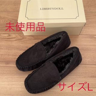 Liberty doll - 未使用品　リバティードール　フラットモカシンレースボアスリッポン(3201)