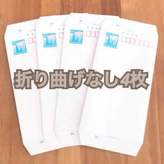 年賀状 2019 北海道限定 初音ミク 100枚 寄付金付き