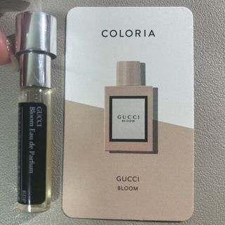 グッチ(Gucci)のカラリア香水　Bloom Eau de Parfum ブルーム オードパルファム(香水(女性用))