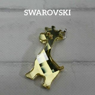 スワロフスキー(SWAROVSKI)の【匿名配送】 SWAROVSKI スワロフスキー ペンダントトップ きりん(ネックレス)