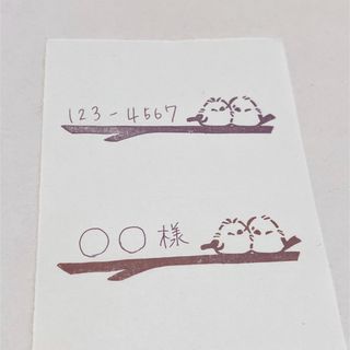 消しゴムはんこ No.2(はんこ)