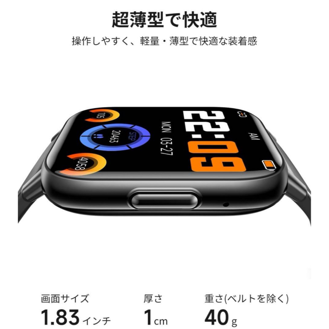 スマートウォッチ レディース アンドロイド/iphone対応 レディースのファッション小物(腕時計)の商品写真