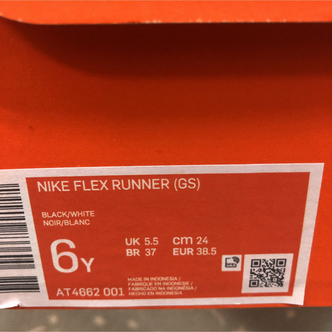 NIKE FLEX RUNNER 24.0cm 新品未使用 箱なし配送