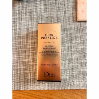 ディオール(Dior)のDIOR プレステージ ラ クレーム マン ド ローズ(ハンドクリーム)