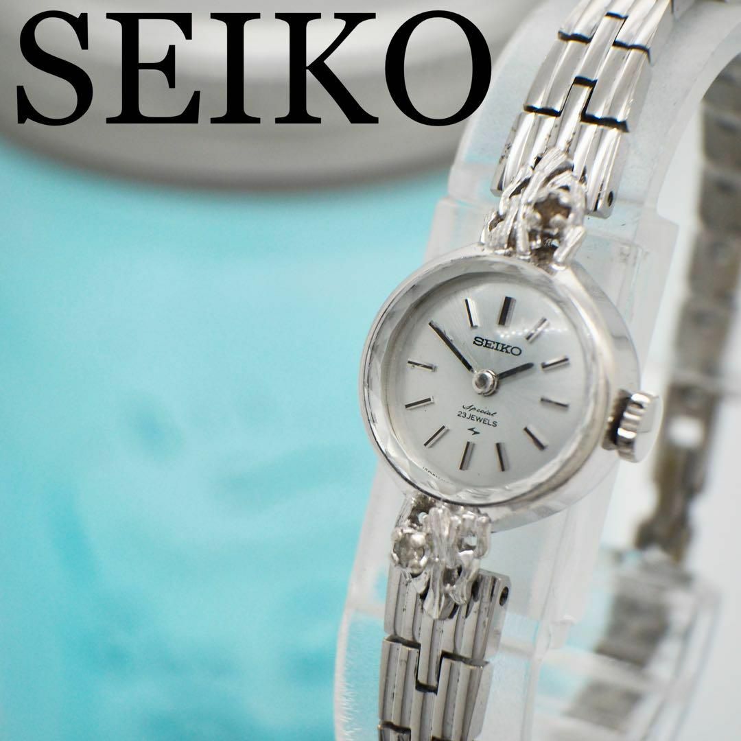 稼動品　SEIKO セイコー　ソーラー　手巻き　腕時計　カットガラスkkの時計