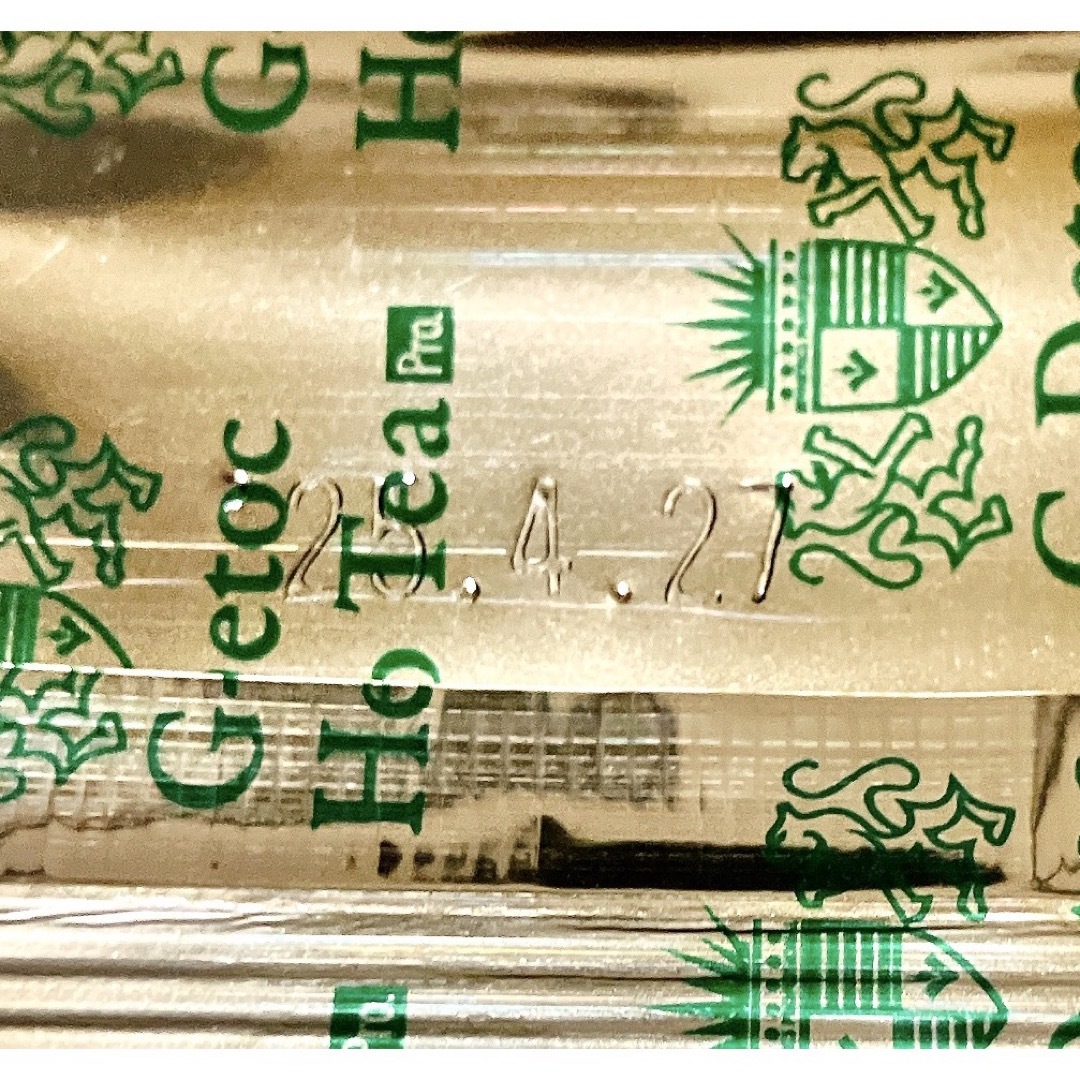 Esthe Pro Labo(エステプロラボ)のエステプロラボ　ハーブティー  Gデトック100袋200包  サンプル 食品/飲料/酒の飲料(茶)の商品写真