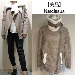 ナルシス(Narcissus)の【美品/人気】Narcissus.裏地ファーアウター(その他)