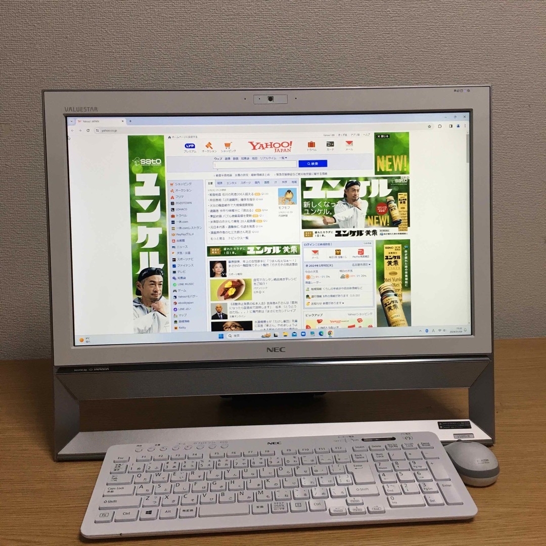 フルセット人気の21.5インチ 地デジ オールインワンPC NEC VALUESTAR