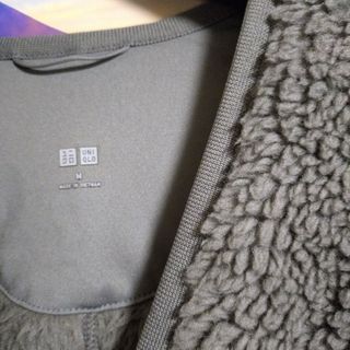 ユニクロ(UNIQLO)のユニクロ　モコモコファーカーディガン(ノーカラージャケット)