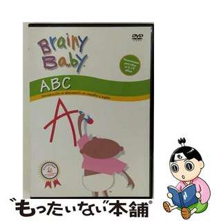 【中古】 ABC (DVD) (Import)(キッズ/ファミリー)