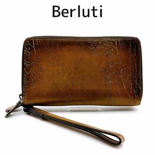 ベルルッティ(Berluti)のベルルッティ カリグラフィ オーガナイザー 長財布 Berluti(長財布)