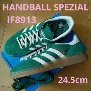 アディダス(adidas)の未使用☆24.5㎝☆IF8913☆HANDBALL SPEZIAL☆adidas(スニーカー)