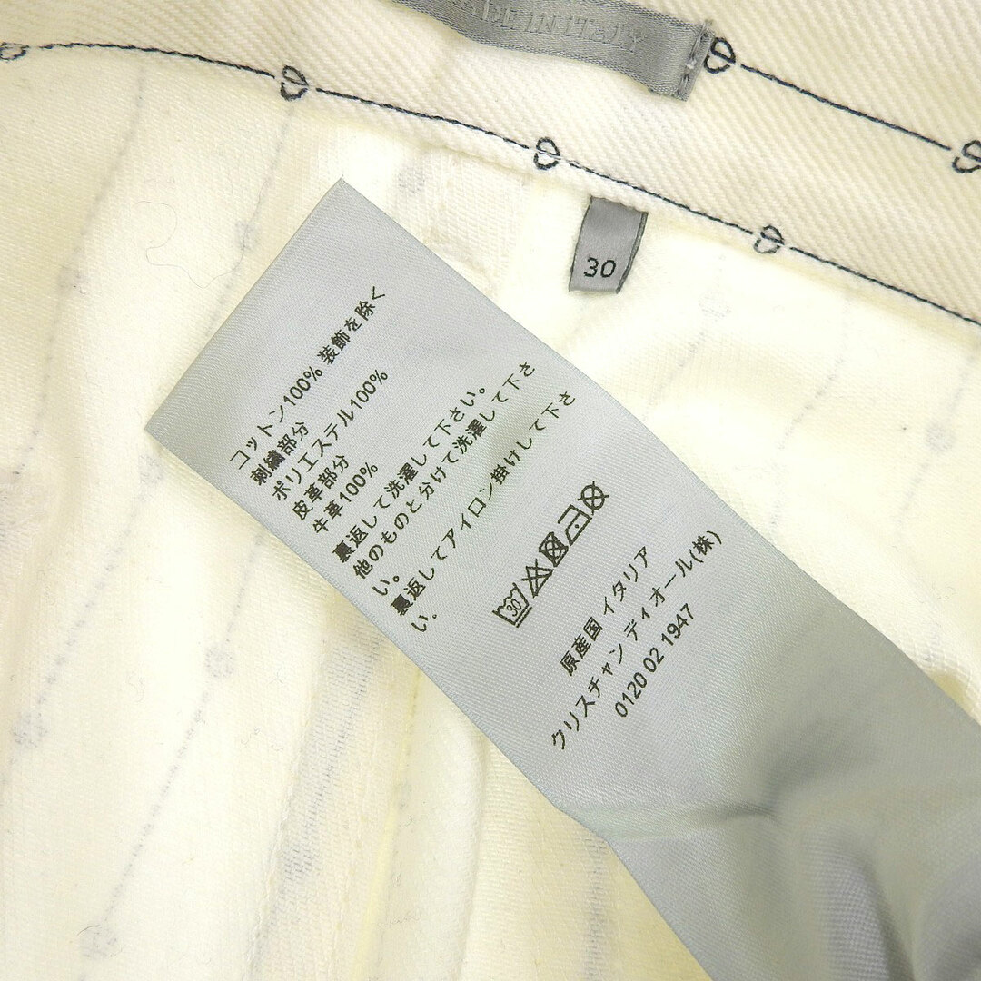 Dior(ディオール)のディオール CD ロゴ ストライプ デニムパンツ 183D022B5448 メンズ ホワイト Dior 【中古】 【アパレル・小物】 メンズのトップス(ジャージ)の商品写真