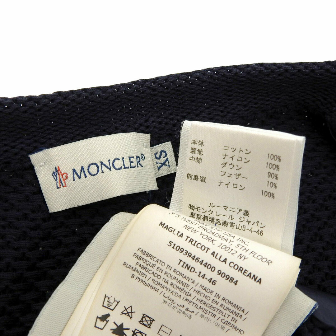 MONCLER(モンクレール)のモンクレール MAGLIA TRICOT ALLA COREANA 切替 ダウンジャケット 94644 00 90984 レディース ネイビー MONCLER 【中古】 【アパレル・小物】 レディースのジャケット/アウター(その他)の商品写真