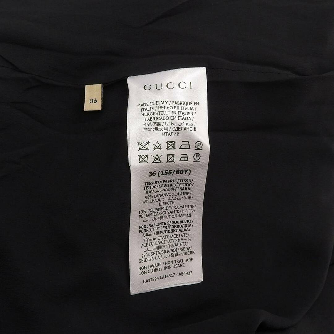 Gucci(グッチ)のグッチ ラメ ツイード ワンピース 643341 レディース ブラック GUCCI 【中古】 【アパレル・小物】 レディースのワンピース(その他)の商品写真