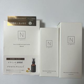 エヌオーガニック(N organic)のNオーガニック ローション&セラム(美容乳液)&シートマスクセット(化粧水/ローション)