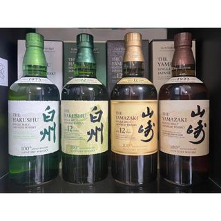 食品/飲料/酒サントリー　響NV×2  白州NV  山崎NV箱あり4本セット