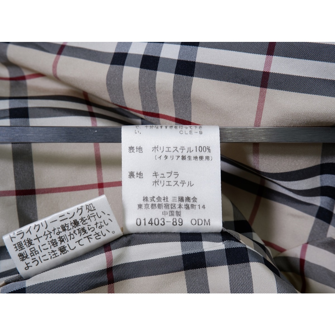 BURBERRY LONDON/バーバリー ロンドン イタリア製生地 裏地ノバチェック 撥水スタンドカラーコート【11】【LCTA74027】 BURBERRY LONDON/バーバリー ロンドン イタリア製生地 裏地ノバチェック 撥水スタンドカラーコート【11】【LCTA74027】