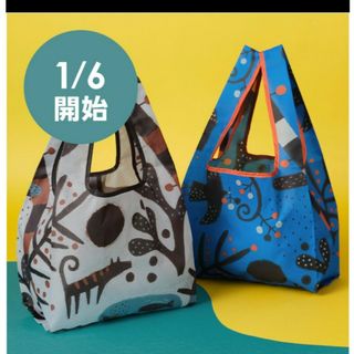 カルディ(KALDI)の♥KALDI♥エコバッグ2個セット（ブルー×2）♥(ノベルティグッズ)