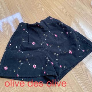 オリーブデオリーブ(OLIVEdesOLIVE)の花刺繍キュロットパンツ(キュロット)