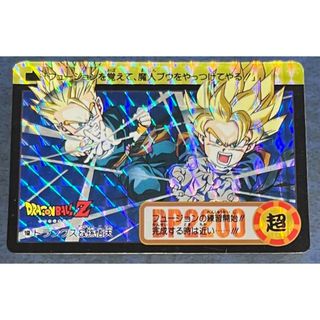 ドラゴンボール(ドラゴンボール)のドラゴンボールカードダス　168トランクス　悟天(カード)