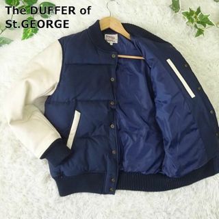 The DUFFER of ST.GEORGE - ザダファーオブセントジョージ　ダウン　スタジャン　袖ラムレザー　S　紺　白