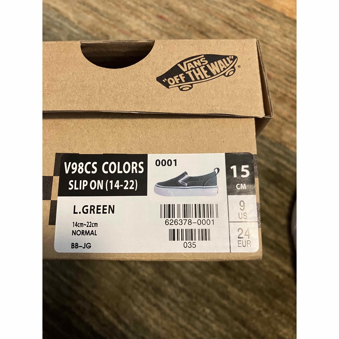 VANS(ヴァンズ)のVans キッズ　スリッポン  キッズ/ベビー/マタニティのキッズ靴/シューズ(15cm~)(スリッポン)の商品写真