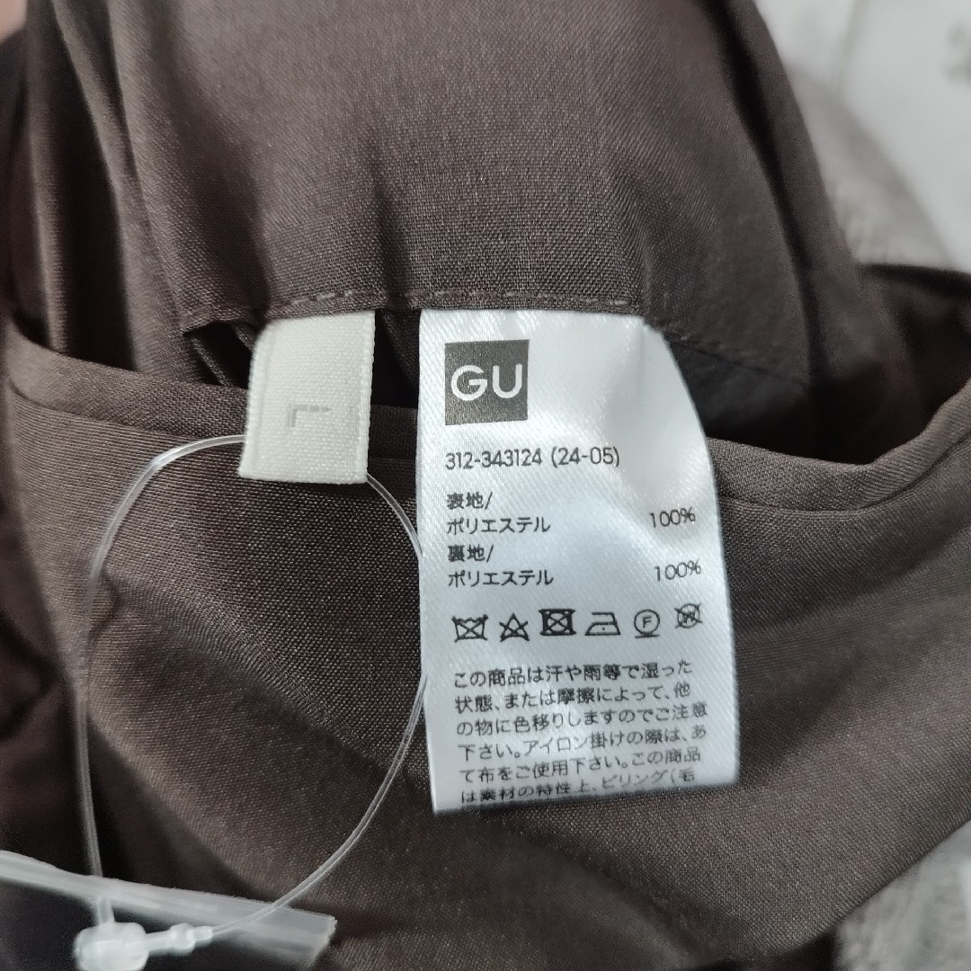 GU(ジーユー)の【GU】バルマカーンコート　美品　2023AW　ロングコート　シングル　春秋冬 メンズのジャケット/アウター(トレンチコート)の商品写真