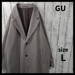 GU - 【GU】バルマカーンコート　美品　2023AW　ロングコート　シングル　春秋冬