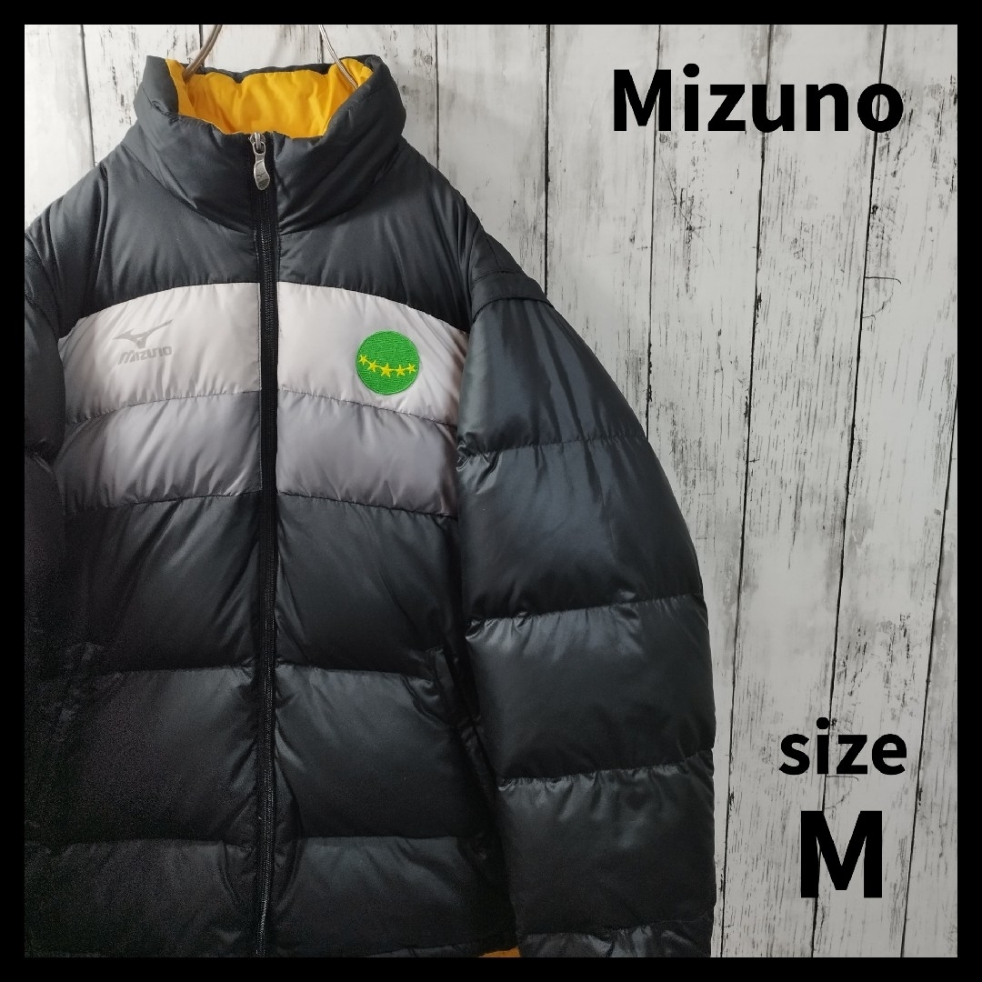 MIZUNO(ミズノ)の【Mizuno】2Way Down Jacket　D192 メンズのジャケット/アウター(ダウンジャケット)の商品写真