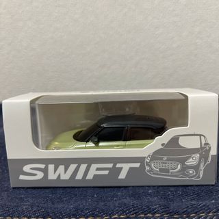 スズキ(スズキ)の未開封 非売品⟡.·*.スイフト ミニカー(ミニカー)