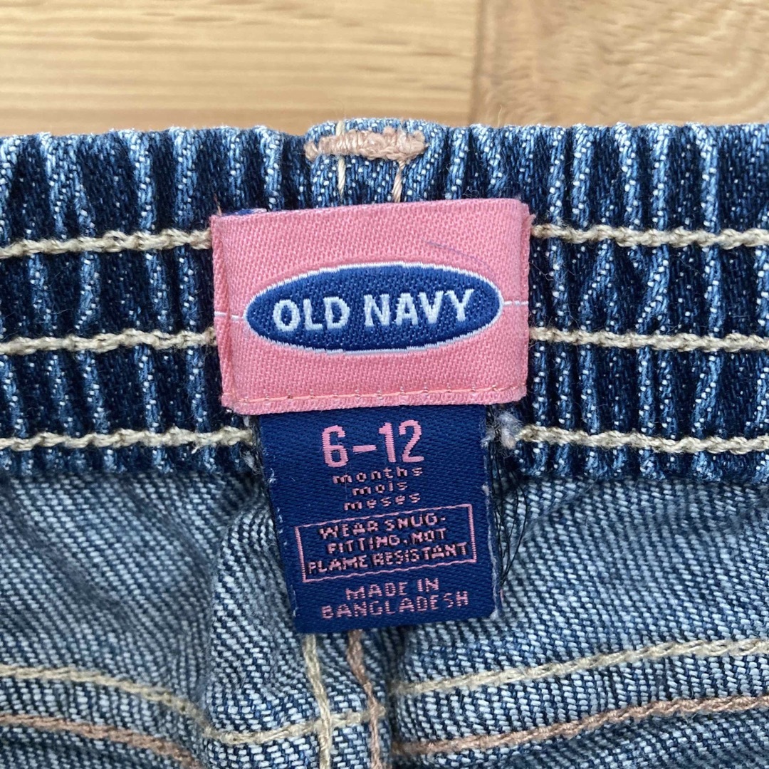 Old Navy(オールドネイビー)の6-12サイズ キッズ/ベビー/マタニティのベビー服(~85cm)(パンツ)の商品写真