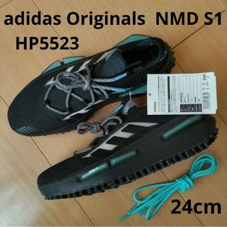 アディダス(adidas)の未使用♡24㎝♡NMD S1♡HP5523♡アディダス adidas(スニーカー)