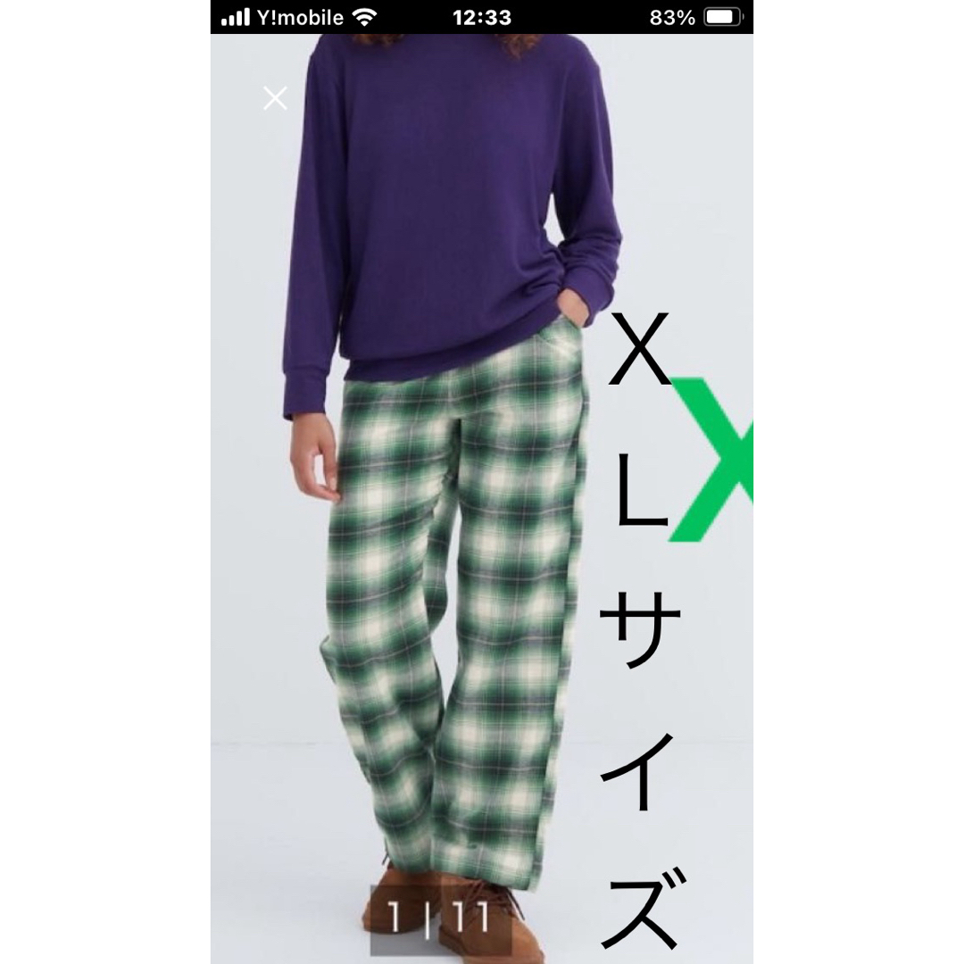 UNIQLO(ユニクロ)の新品タグ付　UNIQLO ユニクロ　フランネルパンツ　　ＸＬサイズ レディースのパンツ(カジュアルパンツ)の商品写真