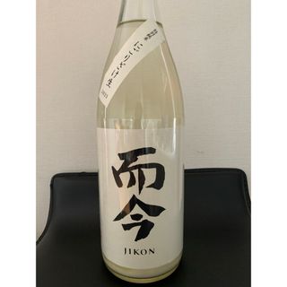 ジコン(而今)の而今　特別純米　にごりざけ生　2023  一升瓶(日本酒)