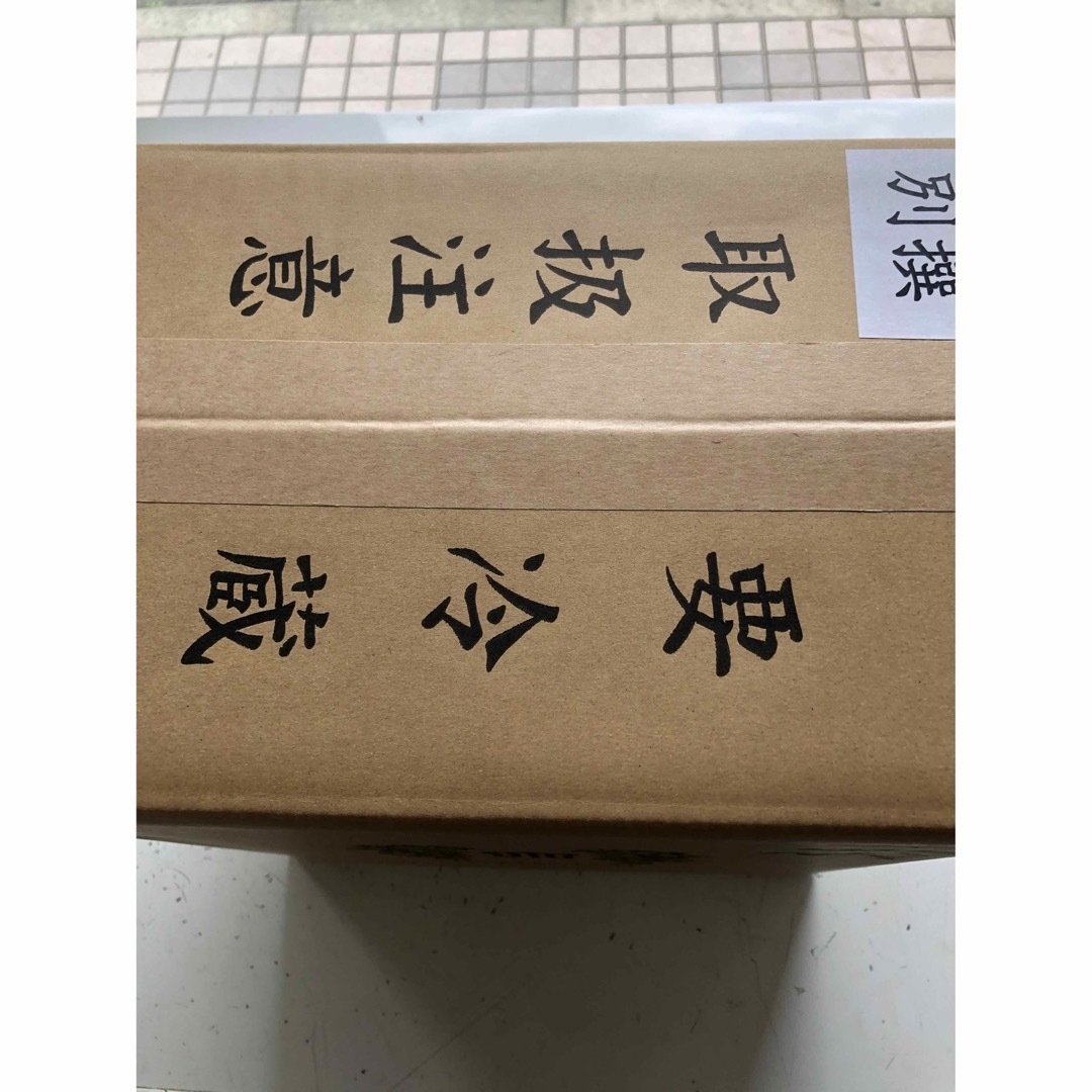 十四代(ジュウヨンダイ)の十四代　別撰諸白　播州山田錦　720ml 12本　2ケース 食品/飲料/酒の酒(日本酒)の商品写真