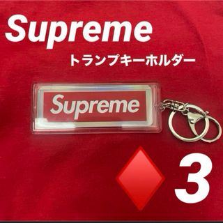 Supreme - Supreme シュプリーム テリー リチャードソン2003