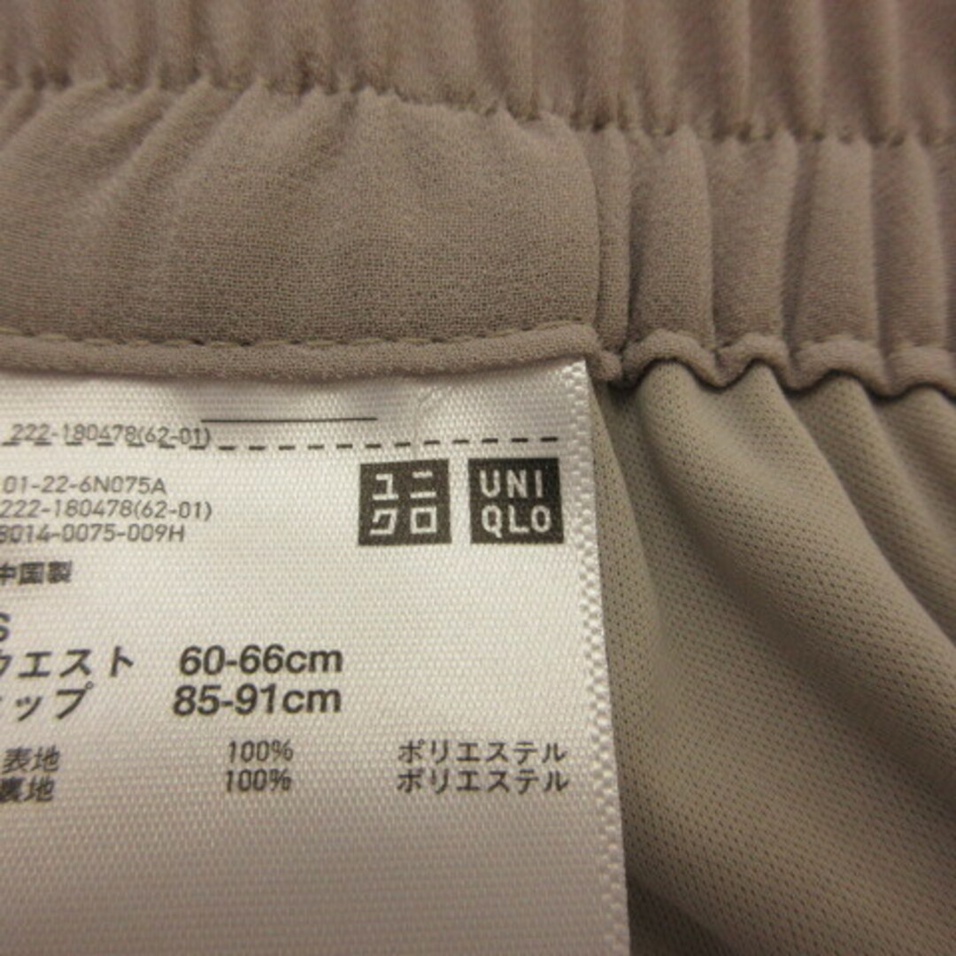 UNIQLO(ユニクロ)のユニクロ UNIQLO シフォンプリーツロングスカート グレージュ S レディースのスカート(ロングスカート)の商品写真