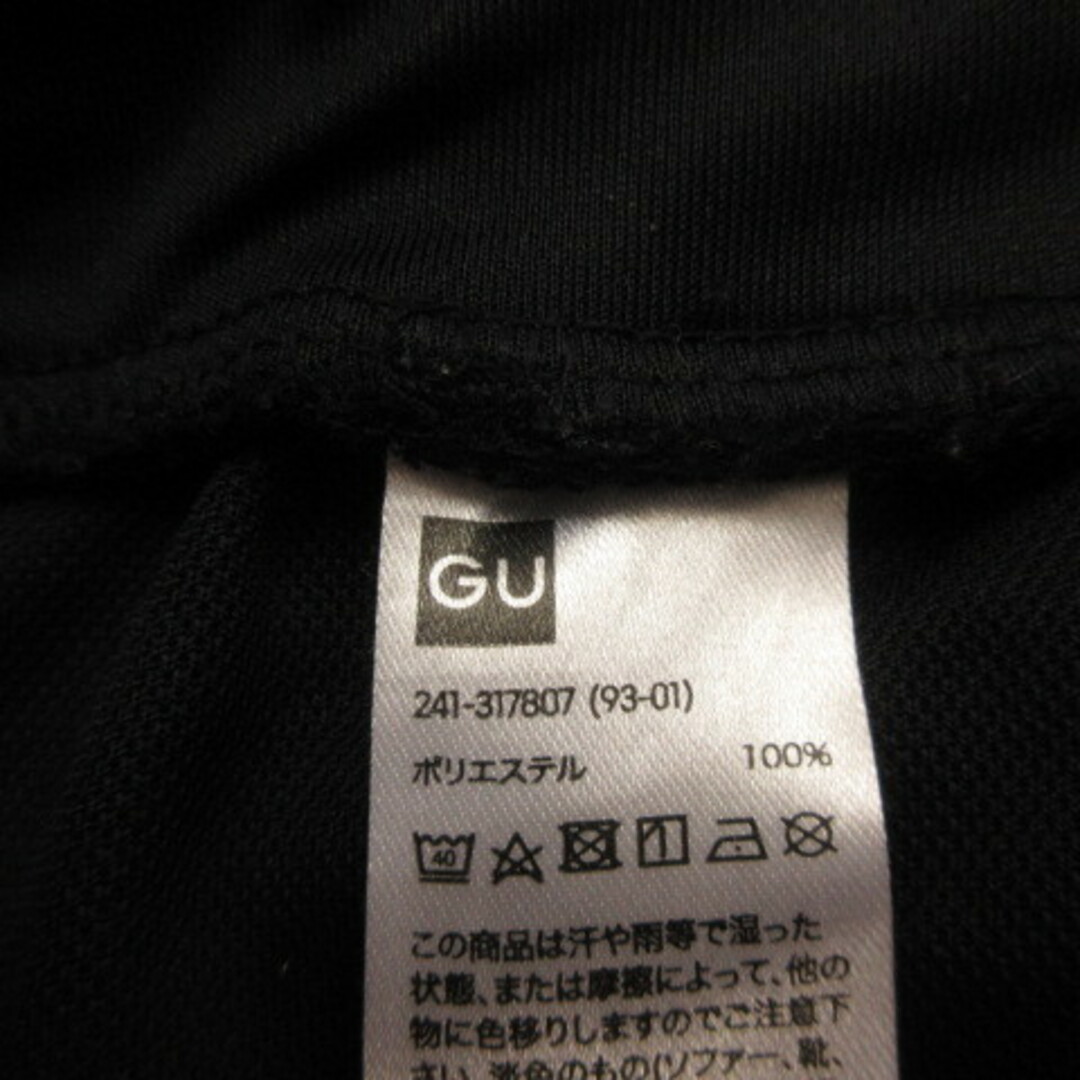 GU(ジーユー)のジーユー GU SPORTS スポーツウェア クロップドパンツ 薄手 黒 M スポーツ/アウトドアのスポーツ/アウトドア その他(その他)の商品写真